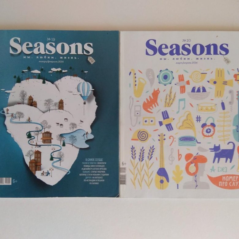 Сизонс журнал. Seasons журнал. Seasons журнал обложки. Еру ыуфыщты журнал. Журнал Seasons внутри.