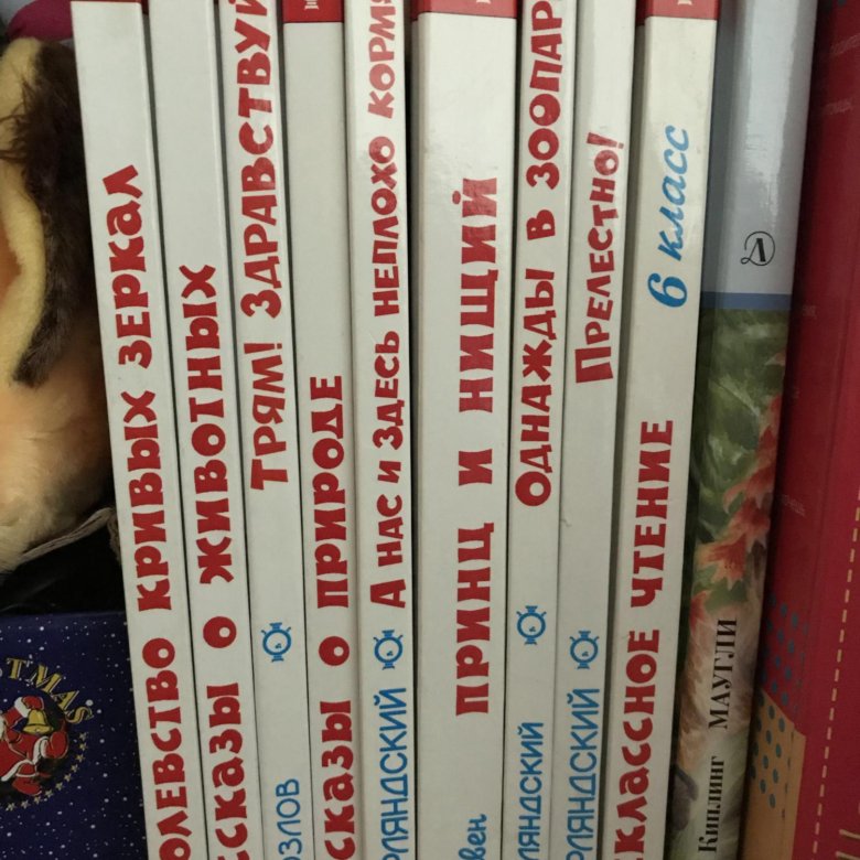 70 рублей книга