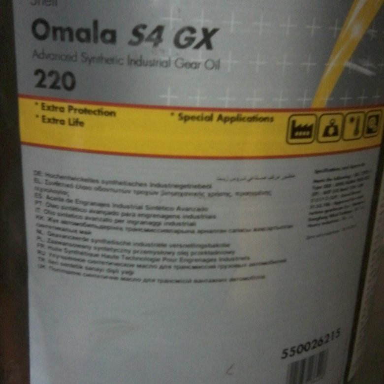 Масло shell omala s4. Shell Omala s2 GX 220. Omala s4 we 150. Масло редукторное Shell Omala s4 we220 (20 л). Shell Omala s4 GXV 22.