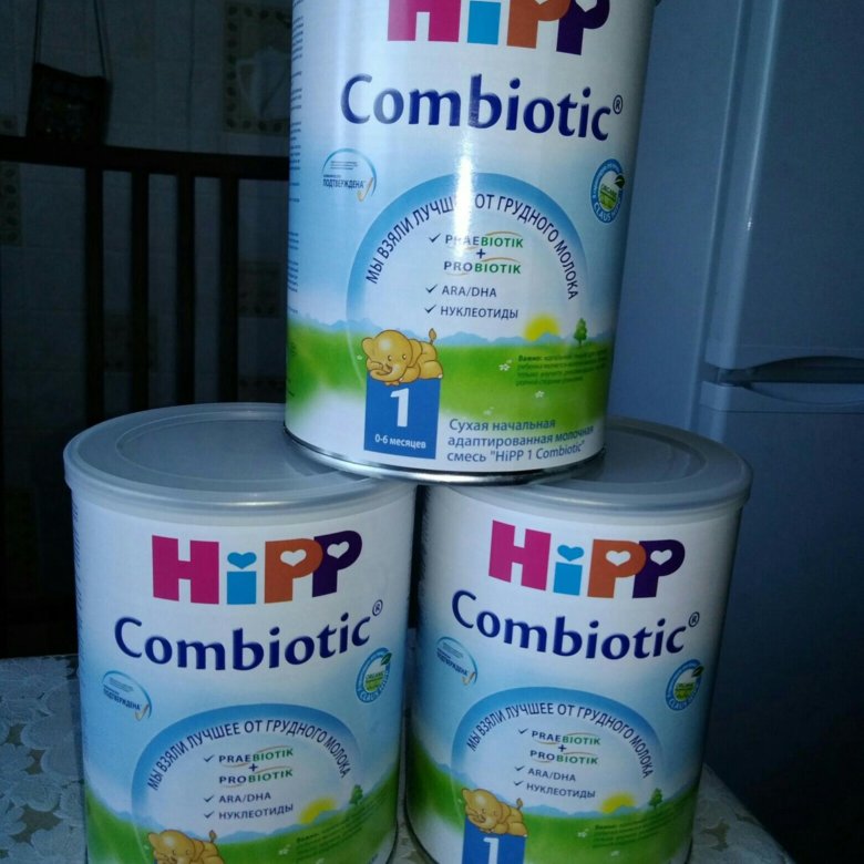 Молочная смесь фото. Смесь Хипп Комбиотик 1. Hipp Combiotic 3 900. Хипп Комбиотик эксперт 1. Hipp 2 Combiotic детская молочная смесь 300гр..