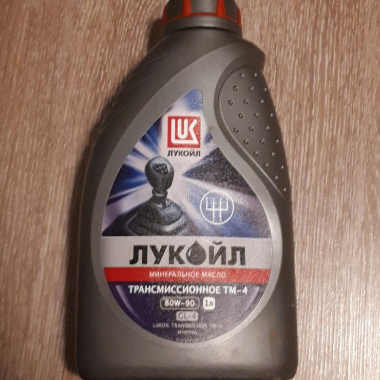 Лукойл ТМ-3-18к. Масло трансмиссионное Лукойл тм4 цена.