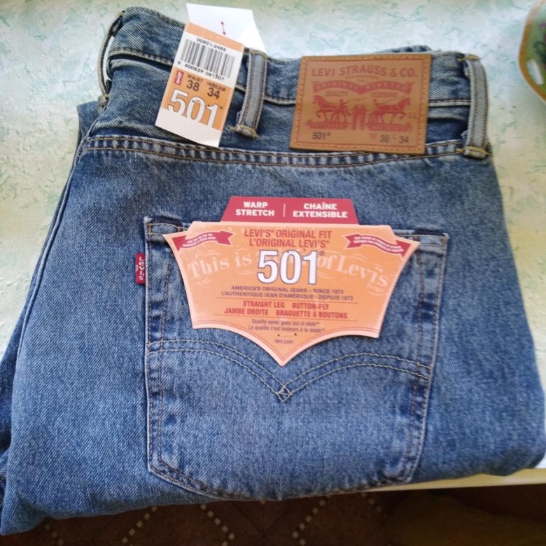 Levi Strauss Co Интернет Магазин