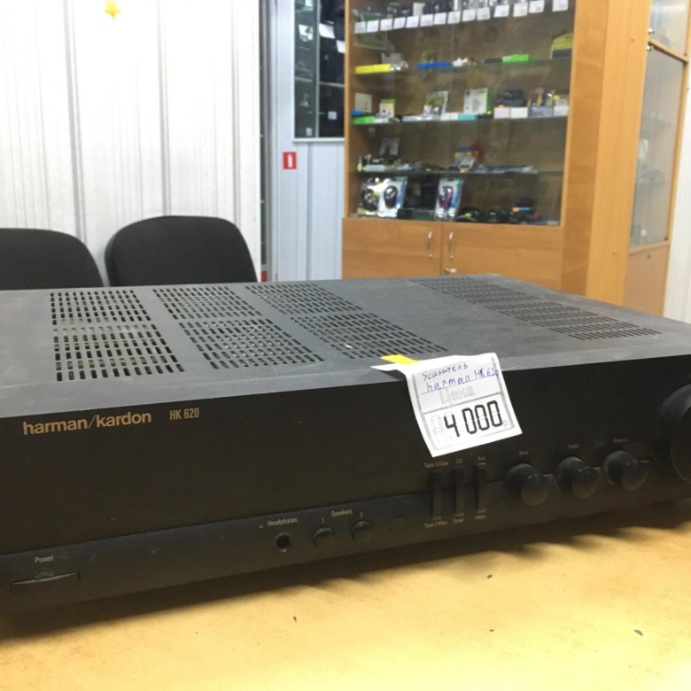 HARMAN/KARDON HK620 