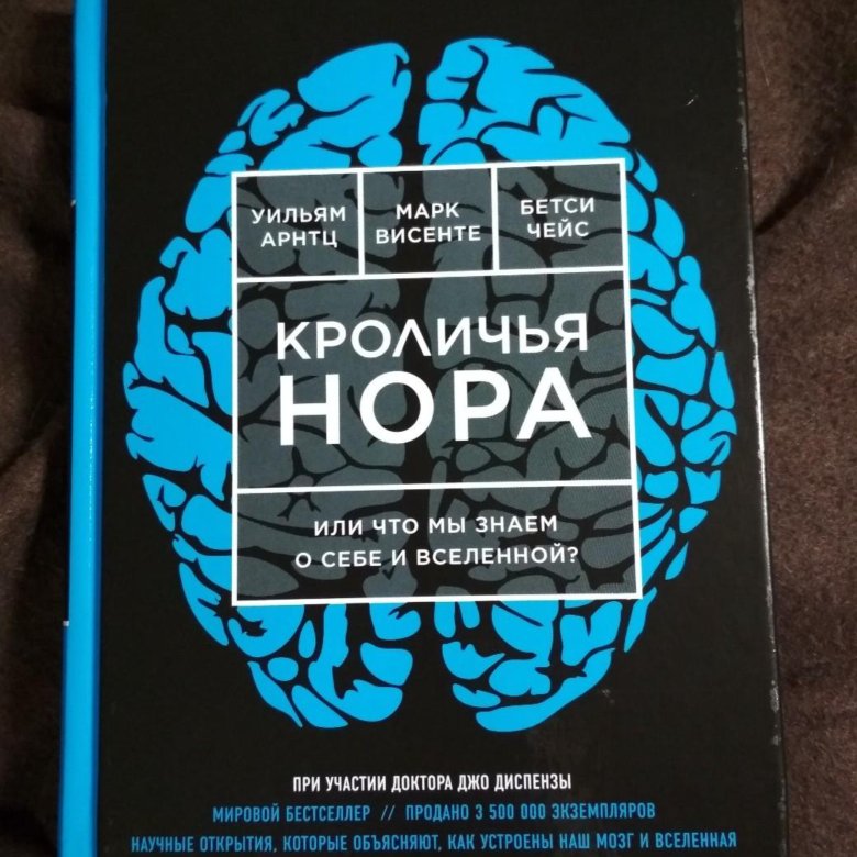 А арнтц г якоб практическое руководство по схема терапии