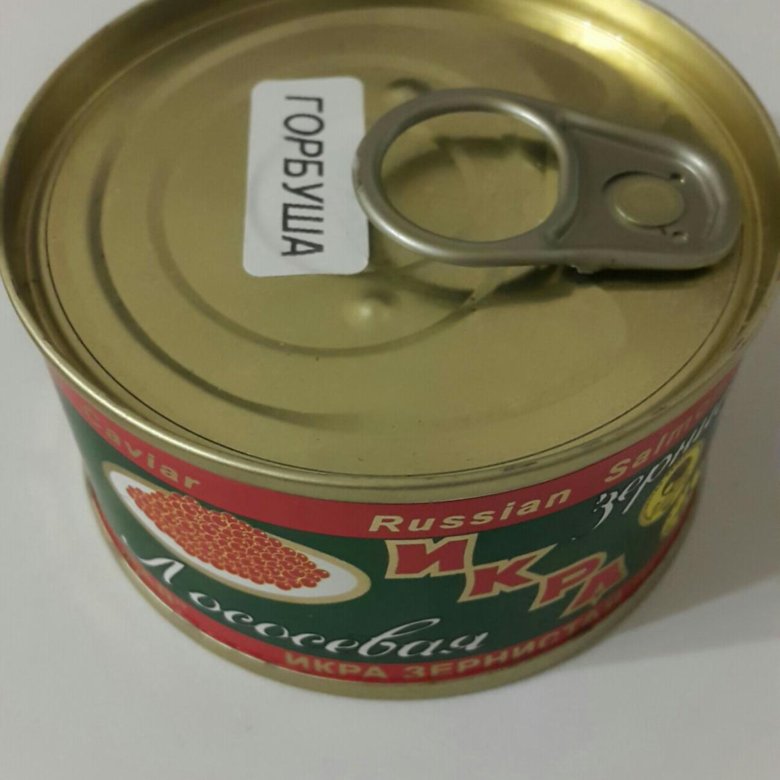 Магазин Икры Калининград