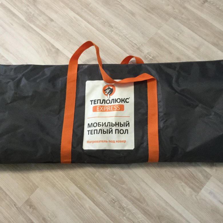 Мобильный теплый пол под ковер теплолюкс. Нагреватель под ковер &quot;теплолюкс-express&quot; 140х100. нагреватель под ковер &quot;теплолюкс-express&quot; 200х140. нагреватель под ковер теплолюкс-express. мобильный теплый пол под ковер «теплолюкс» express.