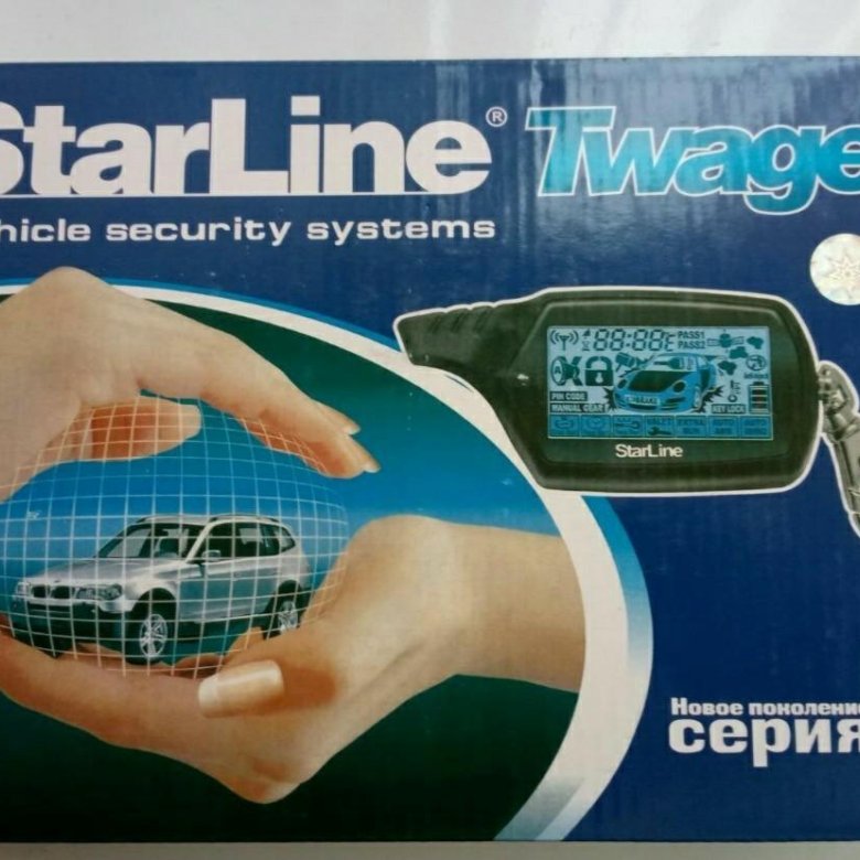 starline bus С‡С‚Рѕ СЌС‚Рѕ