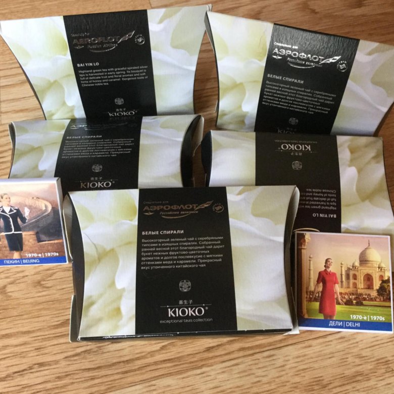 Киоко изакая. Чай Kioko exceptional Tea collection. Kioko чай Аэрофлот. Чай Kioko Термокит. Чайный пакетик Kioko.