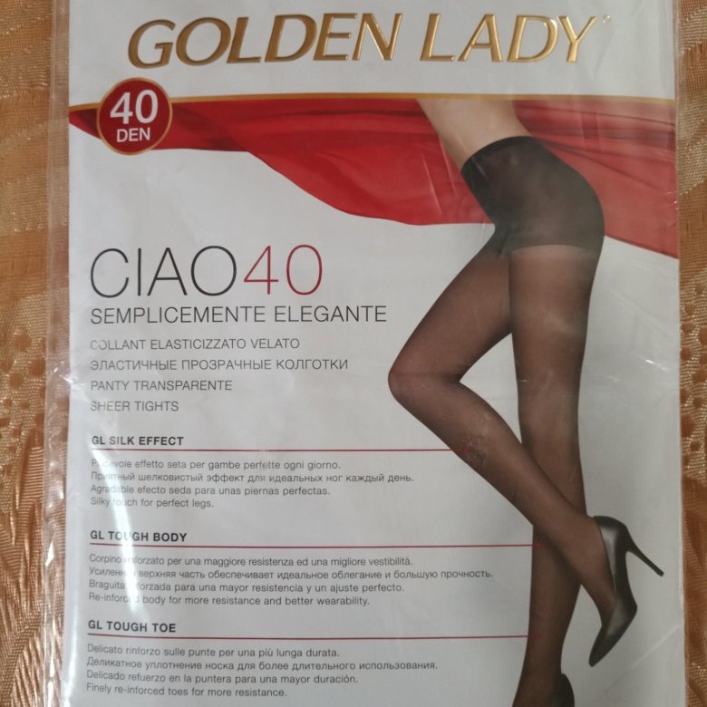 Golden lady. Golden Lady Ciao 40 колготы. Голден леди Ciao колготки. Колготки 20 ден Golden Lady. Колготки Голден леди 40 ден.