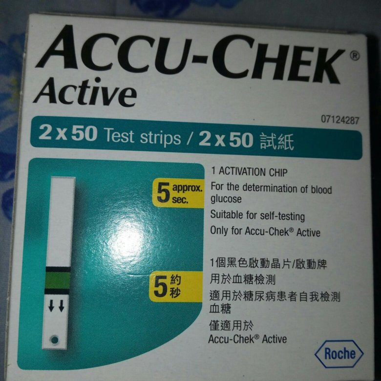 Актив c. Тест полоски Accu Chek 100. Accu-Chek тест-полоски Active.