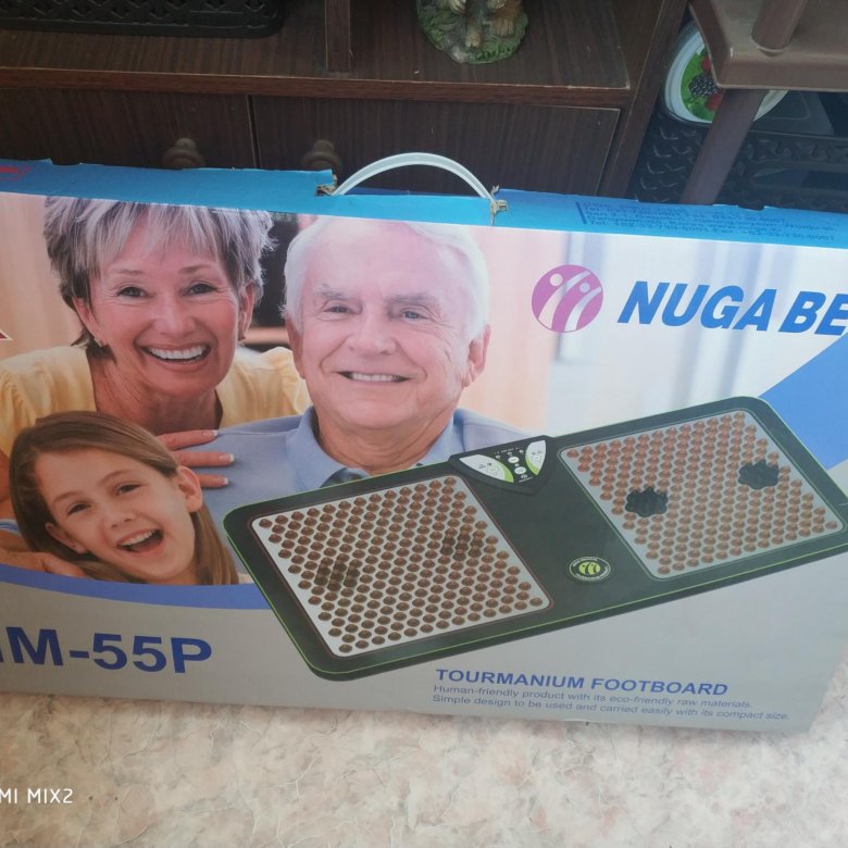 Nuga best 55p. Nuga best 55p
