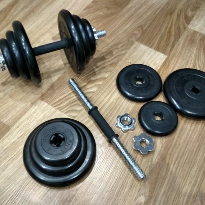 Гантели Barbell 2 5 r