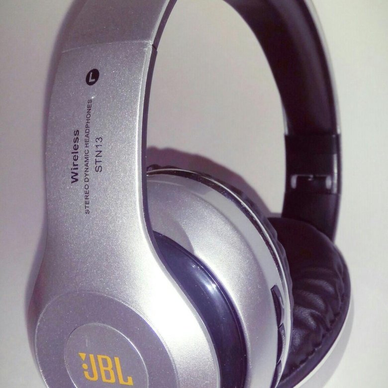 Jbl discount stn 13