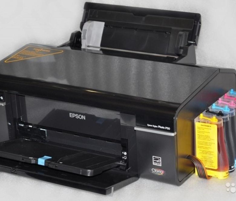 Epson p50. Принтер купить в Батайске эксперт Максима Горького.