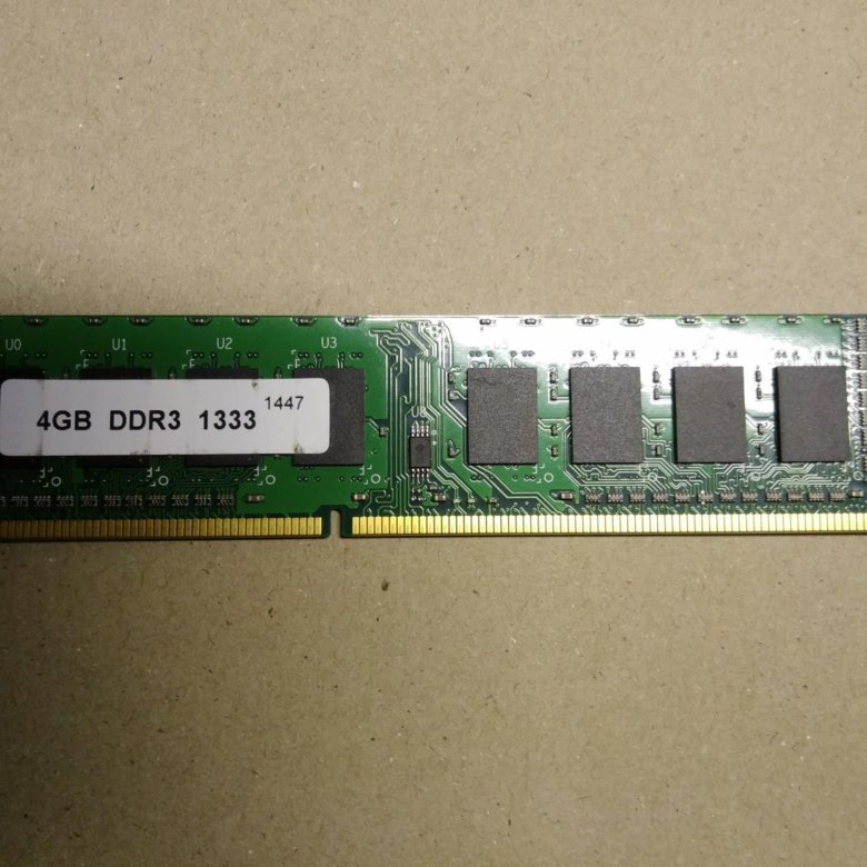 Оперативная память ddr3 4gb 1600mhz. Hynix ddr3 4 гб. Sk hynix ddr3. Ddr3 hynix 4gb 1333. Hynix ddr3 4 гб.