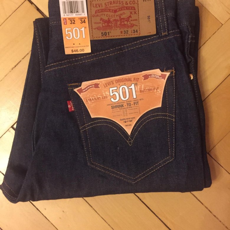 do levis 502 shrink