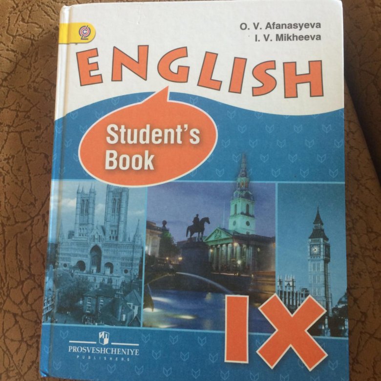 Английский язык 9 класс номер 111. Учебник английского языка 9 класс. ФГОС английский язык. Решить английский язык по фото. Учебник английского 1 год обучения.