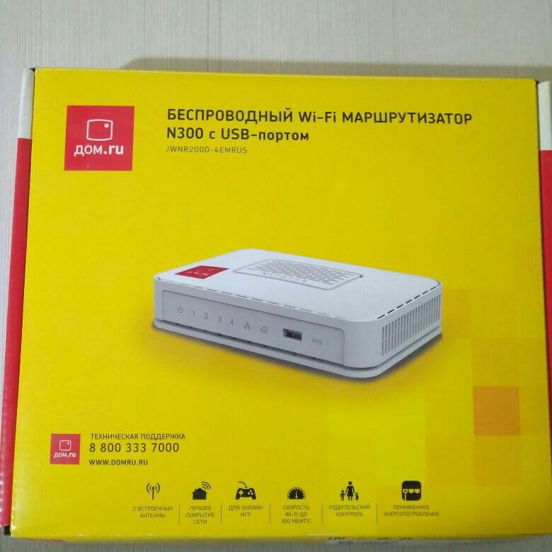 роутер дом отзывы. Ru n 300. 1. роутер в доме. роутер дом ру n300.