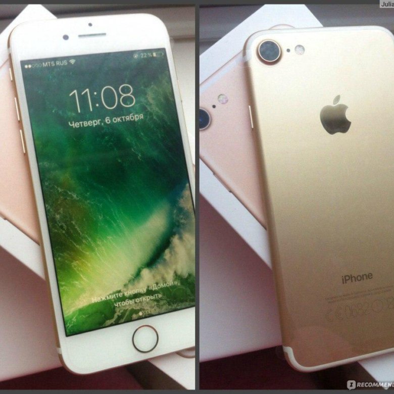 Айфон 15 реплика отзывы. Apple 7 недорогой на авито.