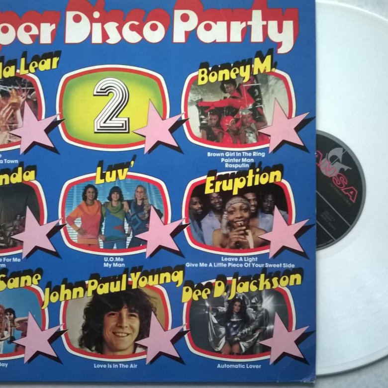 Last disco supercomfort перевод