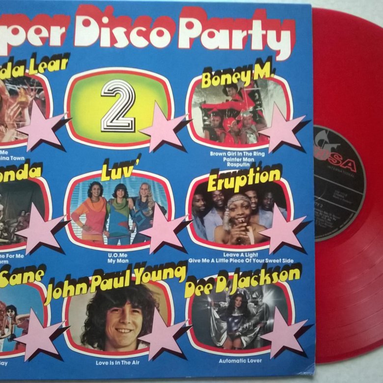 Last disco supercomfort перевод. Super Disco.