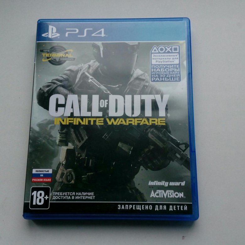 Диск ps4 call of duty