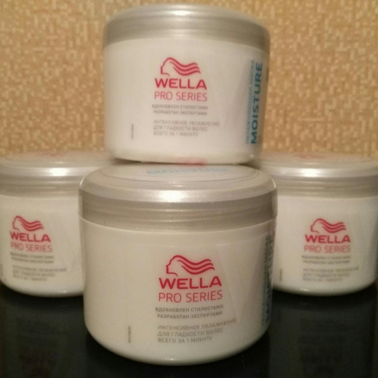 Wella маска для волос 1 минута