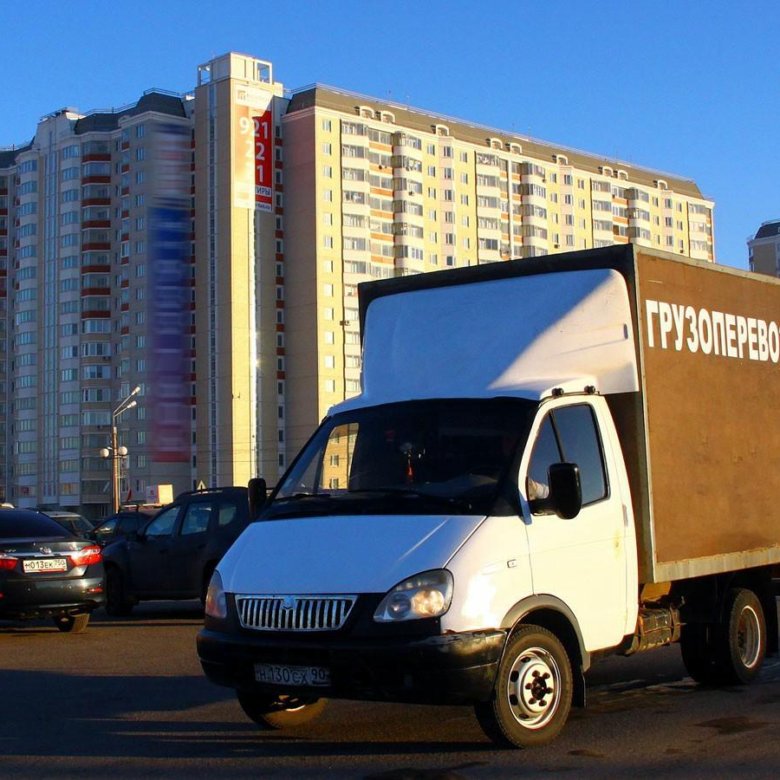 Фото газель грузчики