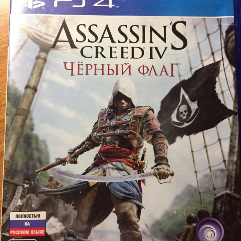 Assassin black flag ps3