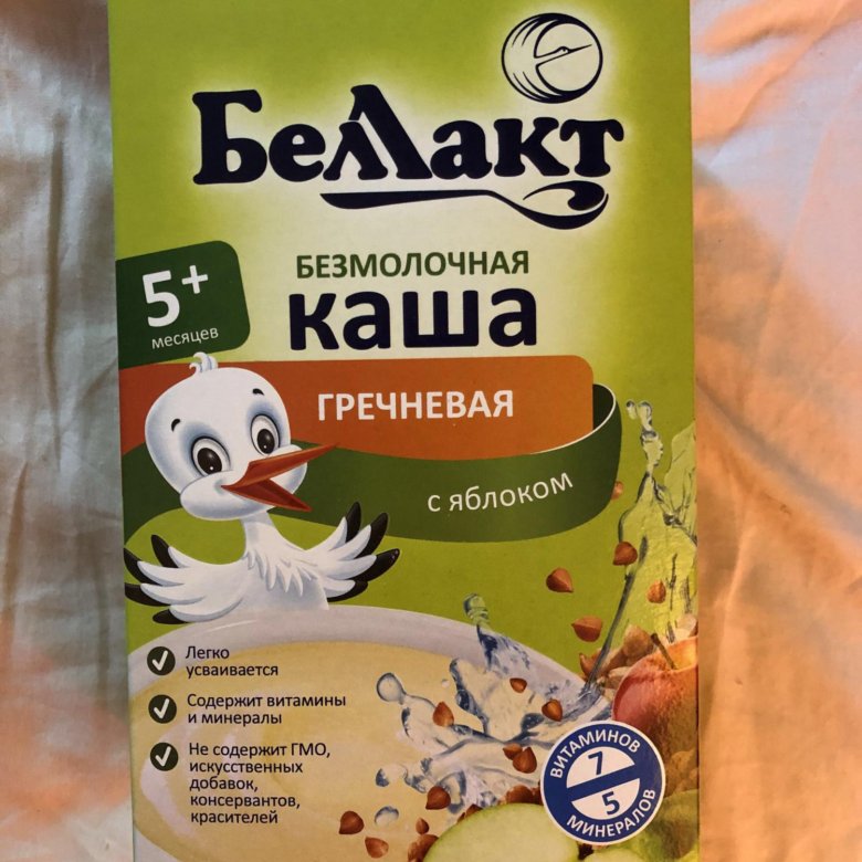 Беллакт каша безмолочная гречневая с яблоком