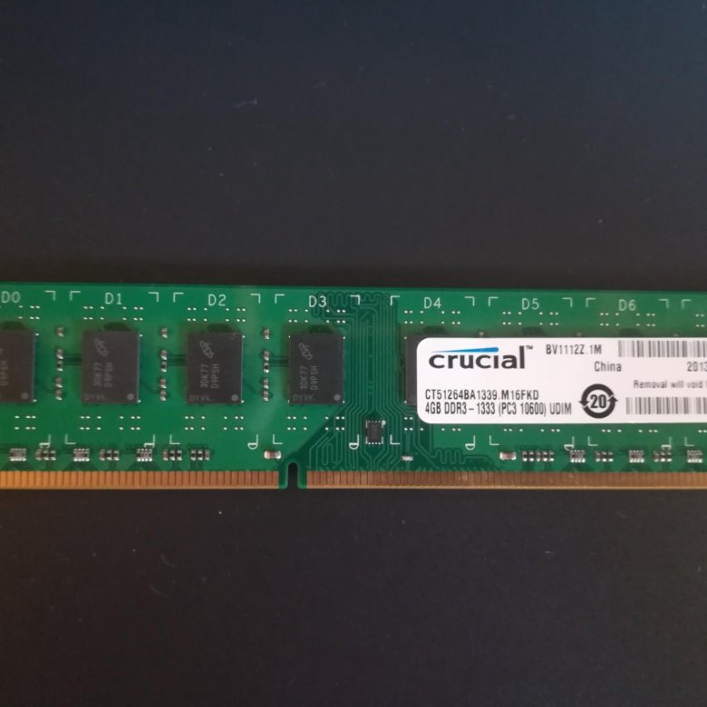 Память crucial. Crucial 4gb ddr3 1333. Crucial 4 GB 1333 MHZ. Crucial ct51264ba1339.m8fdd. Оперативная память 4 ГБ ddr3 crucial 201311 su.