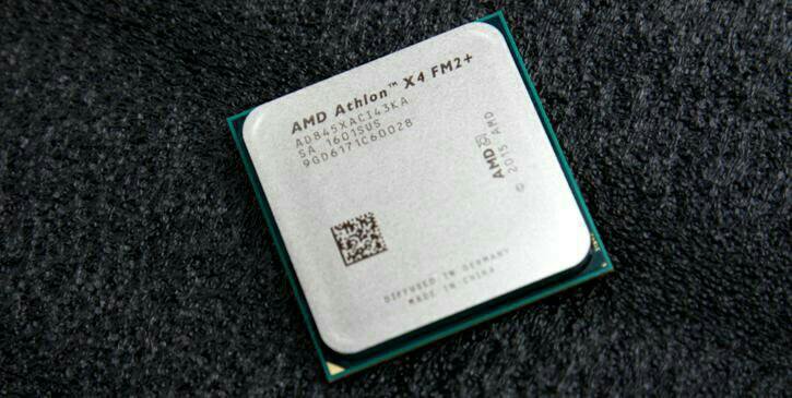 Устарел процессор. AMD Athlon x4 845. AMD Athlon x4 845 fm. AMD Athlon x4 845 Quad Core. AMD Athlon x4 940.