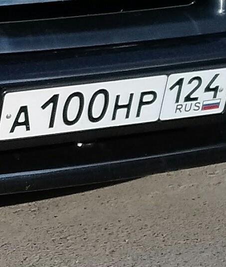 Продам гос. Гос номер 100. Номера 100 на авто. Гос номер СТО СТО. 100 Регион на номерных знаках.