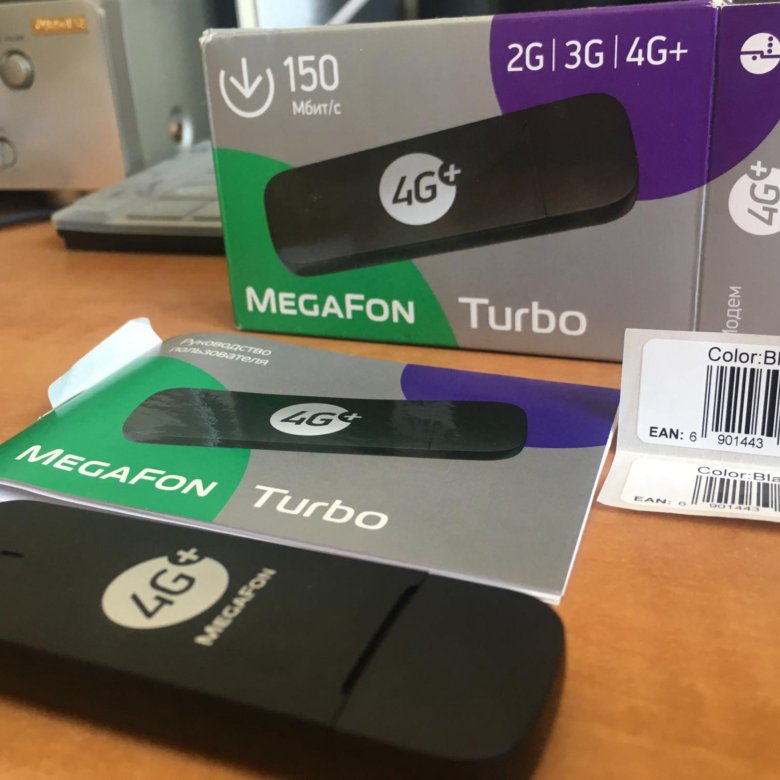 4g lte модем мегафон. Megafon LTE. Инструкция модем 4 g LTE. Msm8916 модем 4g.