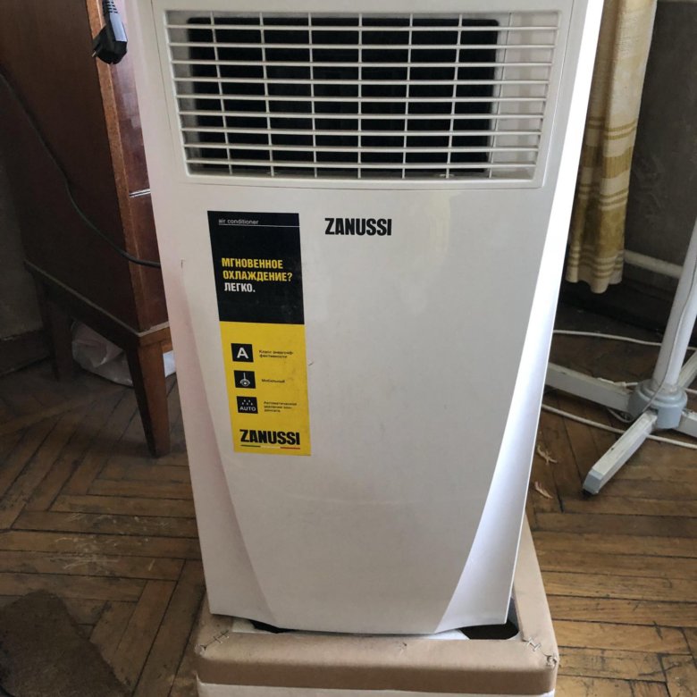 Кондиционер мобильный zanussi zacm 08 tsc n1. Zanussi ZACM-07 MP/n1. Мобильный кондиционер Zanussi ZACM-07. Zanussi ZACM-10 TSC/n1. Zanussi ZACM-09 MP-III / n1.