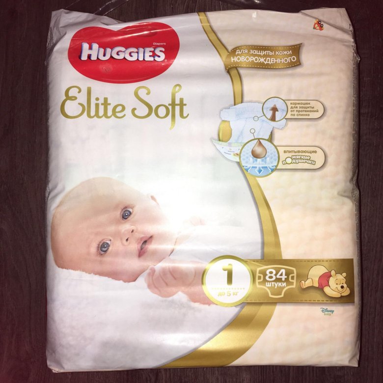 Huggies elite soft для новорожденных. Подгузники Хаггис Элит софт 1. Подгузник хагис Элит Софи 1. Подгузники Хаггис Элит софт 1 размер 84шт. Подгузники Huggies Elite Soft 1 84.