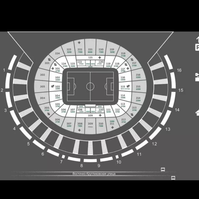 Стадион краснодар билеты. Стадион Краснодар сектор 104. Сектор 203 стадион Краснодар. Сектор 105 стадион Краснодар. 106 Сектор стадион Краснодар.