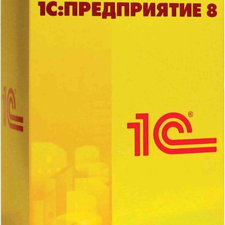 1с Розница Магазин Одежды И Обуви