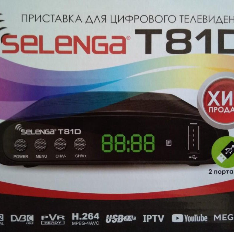 DVB-T2-С приёмник,приставка SELENGA T81D – купить в Москве, цена 699 ...