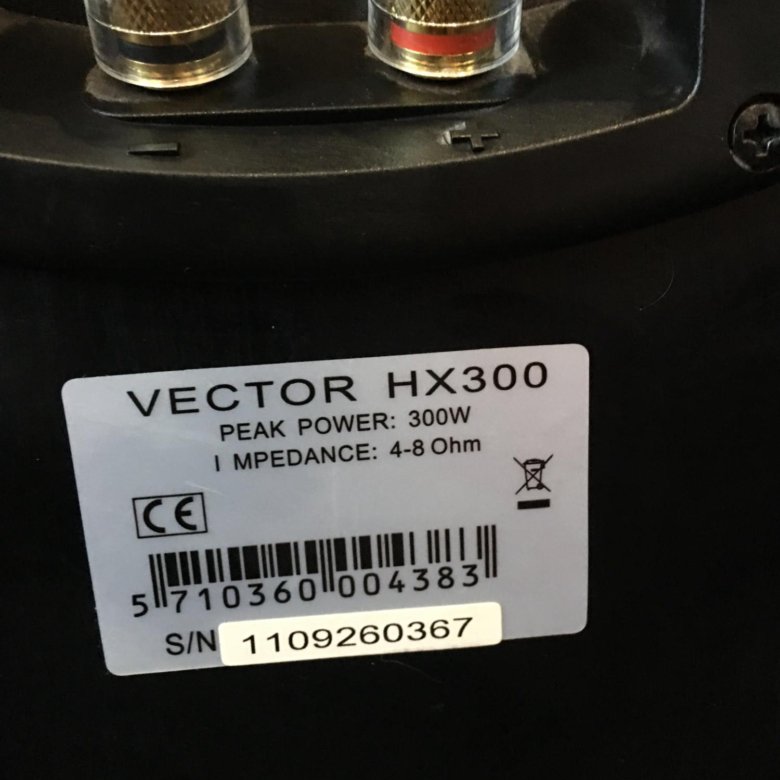 Vector hx