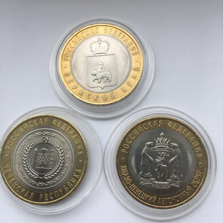 Биметалл чяп. Монета ичкерия 10 рублей. Юбилейные монеты россии из драгоценных металлов. Чяп 10 рублей. Монеты чяп.