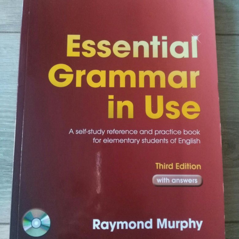 Учебник мерфи по английскому. Реймонт Мерфи английский. Essential Grammar in use Raymond Murphy third Edition. Реморд Мурфи учебник английского. Мерфи элементари.