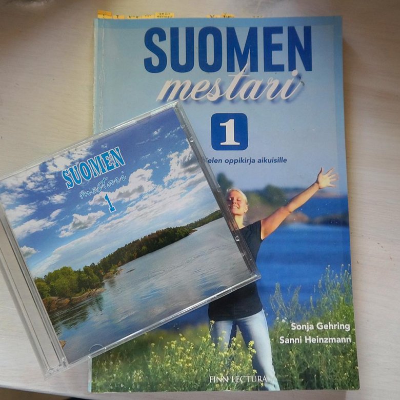 Suomen Mestari 1 – купить, цена 700 руб., продано 31 мая 2018 – Книги и  журналы