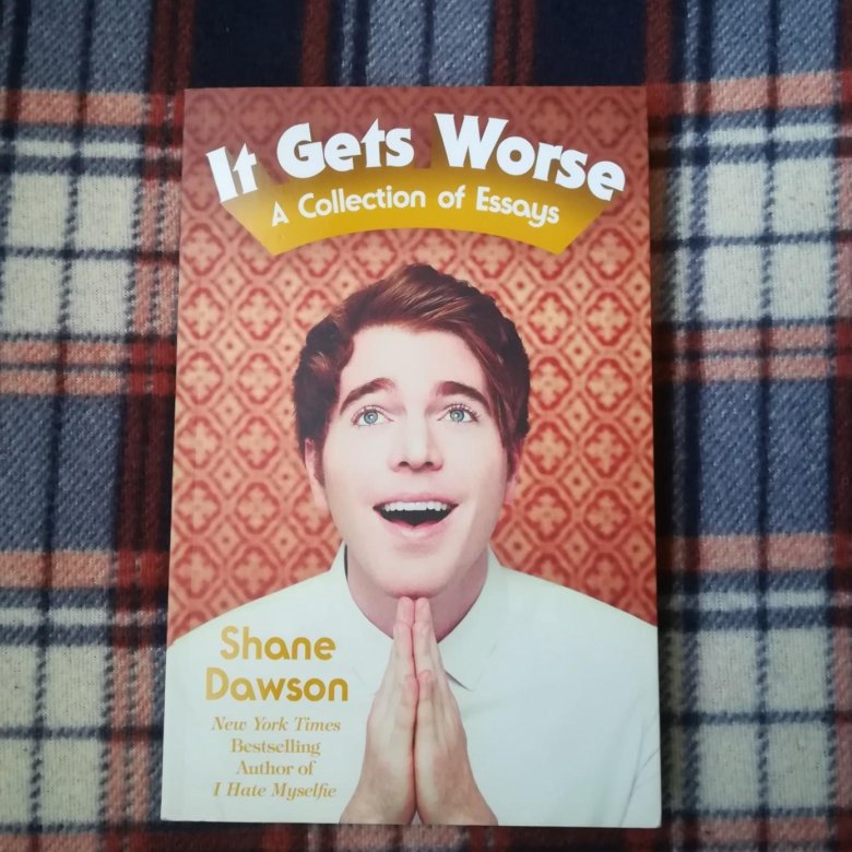 мси группа обложка. Midwest emo house. группа mindless self indulgence 2021. Mindless self indulgence- it gets worse - текст. It gets worse текст.