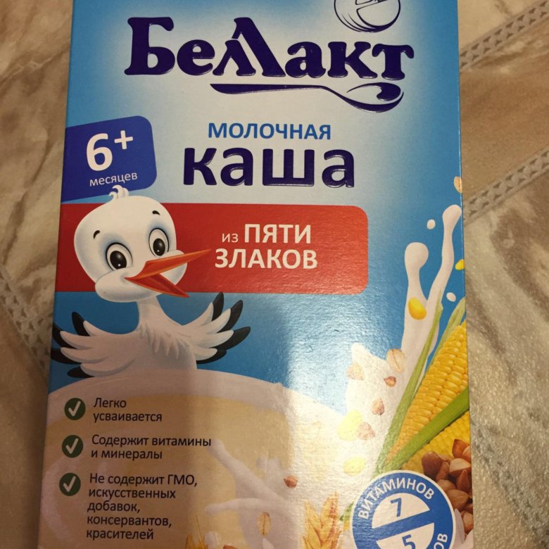 Беллакт все о кашах