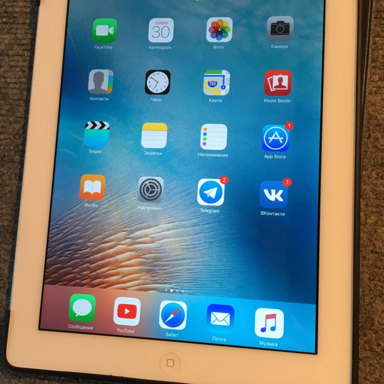 Ipad 2021 64gb