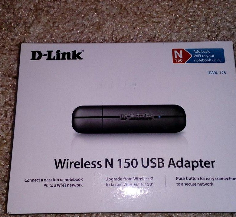 Shengdipu usb 150 manual. D link dwa 125. Dwa 125 d1. D link wireless n150 adapter. D-link dwa-123.