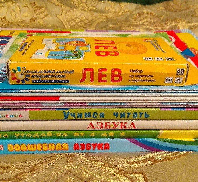Книги за 20 рублей