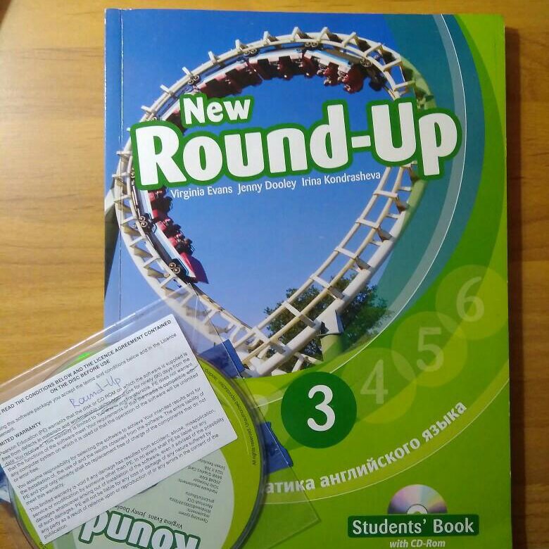 New round. Round up Pearson специальное издание. Round up Virginia Evans 3. Тетрадь New Round up Starter. New Round up 3 сзади.