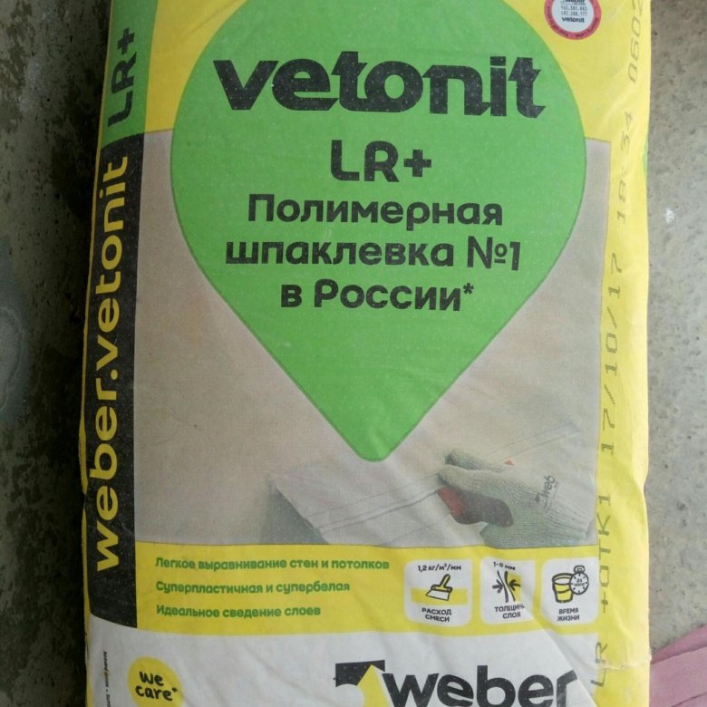 Шпаклевка полимерная 25. Шпатлевка финишная полимерная ЛР 25кг Vetonit. Финишная шпаклевка Vetonit LR+ 25 кг. Шпаклёвка Ветонит ЛР+ 25кг. Шпаклевка Вебер Ветонит LR+ 25кг.